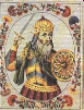 Картинки по запросу ( Святослав  князь